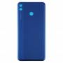 Huawei社の名誉8Xマックス（ブルー）用バッテリー裏表紙