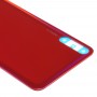 חזרה סוללה מקורית כיסוי עבור Huawei יהין 10 (אדום)