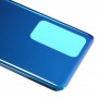 כריכה אחורית עבור Huawei P40 Pro (כחול)