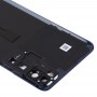 Huawei社ノヴァ7 Proの5G用カメラレンズカバー付きオリジナルバッテリーバックカバー（パープル）