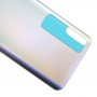 Battery Back Cover за Huawei Nova 7 Pro 5G (Silver)