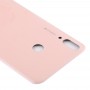 Battery Back Cover за Huawei Насладете 9 Plus (Pink)