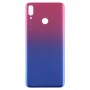 Batterie-rückseitige Abdeckung für Huawei Genießen 9 Plus (Purple)