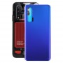 Huawei社ノヴァ6 5G用バッテリーバックカバー（ブルー）