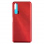 Battery დაბრუნება საფარის for Huawei Nova 6 5G (წითელი)