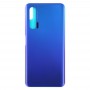 Аккумулятор Задняя крышка для Huawei Nova 6 4G (синий)