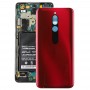 Акумулятор Задня кришка для Xiaomi редх 8 (червоний)