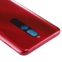 Аккумулятор Задняя крышка для Xiaomi редх 8 (красный)