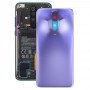 电池后盖为小蜜红米手机K30（紫色）