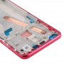 前壳LCD边框超薄板的小蜜红米手机K30 5G（红）
