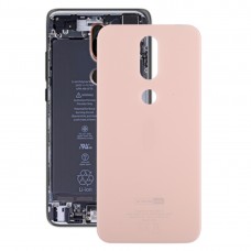 Аккумулятор Задняя крышка для Nokia 4.2 (розовый)