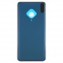Battery დაბრუნება საფარის for Vivo S5 (Blue)