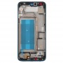 פלייט Bezel מסגרת LCD מכסה טיימינג עבור LG K50 / K12 MAX / LMX520BMW / LMX520EMW (נוסח SIM כפול) (כחול)