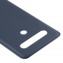 Аккумулятор Задняя обложка для LG Q51 / LM-Q510N (серый)