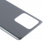 Аккумулятор Задняя крышка для Samsung Galaxy S20 Ultra (Gray)