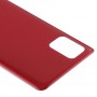 Акумулятор Задня кришка для Samsung Galaxy A31 (червоний)