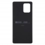 Аккумулятор Задняя крышка для Samsung Galaxy S10 Lite (черный)