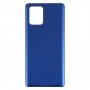 Аккумулятор Задняя крышка для Samsung Galaxy S10 Lite (синий)