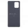 Batterie-rückseitige Abdeckung für Samsung Galaxy S10 Lite (weiß)