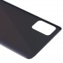 Оригінальна батарея задня кришка для Galaxy A51 (чорний)