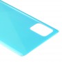 Оригінальна батарея задня кришка для Galaxy A51 (синій)
