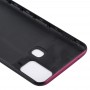 Couverture arrière de la batterie pour Samsung Galaxy M31 (rouge)