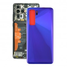 Аккумулятор Задняя крышка для Huawei P40 Lite 5G / Nova 7 SE (фиолетовый)