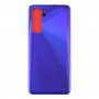 Battery Back Cover for Huawei P40 Lite 5G / Nova 7 SE(Purple)