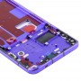 Близък Frame Bezel Plate за Huawei Honor 30 (Purple)