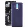 Стекло Материал батарея задняя крышка для Xiaomi редх K30 5G (фиолетовая)