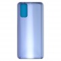 Аккумулятор Задняя крышка для Vivo iQOO 3 (серебро)