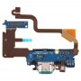 Lataus Port Flex Cable LG G7 ThinQ / G710N (KR Version)