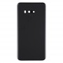LG G8X ThinQ用バッテリーバックカバー（ブラック）