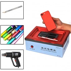 Вакуум машина покритие Вакуум машина за пликове DIY корица Film Repair Tool (с горещ въздух Gun & 20pcs Film) за смарт телефони