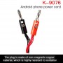 Kaisi K-9076 Boot Cable Maintenance Power Cable For Huawei, Samsung, Xiaomi Etc
