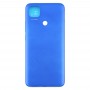 Оригинална батерия корица за Xiaomi Redmi 9С (син)