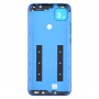 Оригинальные задняя крышка аккумулятора Крышка для Xiaomi реого 9СА (синий)