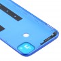 原装电池后盖为小蜜红米手机9C（蓝）