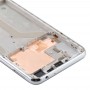 前壳LCD边框超薄平板摩托罗拉摩托一（P30播放）（银）