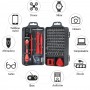 115 in 1 Precision Screw Driver Mobile Phone Computer Disassembly Maintenance Tool Set(Red)
