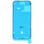 Для iPhone 14 Pro Max РК -рамка рамка водонепроникна клейка наклейки