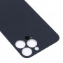 כיסוי אחורי סוללה לאייפון 14 Pro Max (לבן)