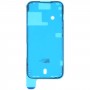 对于iPhone 14 Pro LCD框架表圈防水粘合剂贴纸