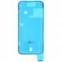 iPhone 14 Pro LCDフレームベゼル防水粘着ステッカー