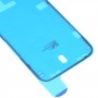 iPhone 14 Pro LCDフレームベゼル防水粘着ステッカー