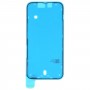 iPhone 14 Plus LCDフレームベゼル防水粘着ステッカー用