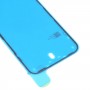 对于iPhone 14加上LCD框架表圈防水粘合剂贴纸