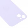 For iPhone 14 Plus Easy Replacement Big Camera Hole Glass Back Battery Cover(Purple)