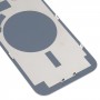 Para la cubierta de carcasa de back iPhone 14 Plus con lente de cámara (blanco)