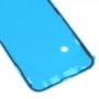 iPhone 14 LCDフレームベゼル防水粘着ステッカー
